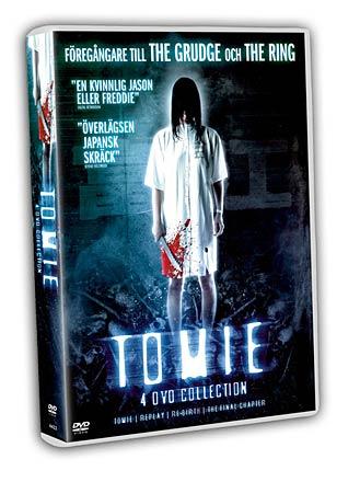 Tomie Collection Tomie Collection