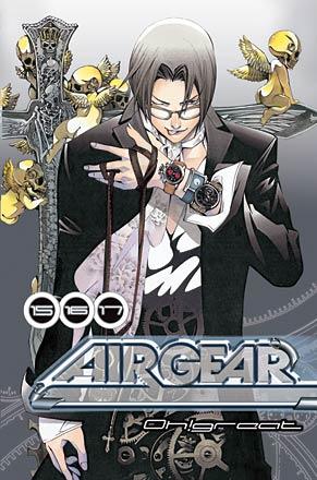 Air Gear 15/16/17
