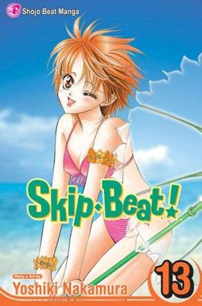 Skip Beat Vol 13 Skip Beat Vol 13