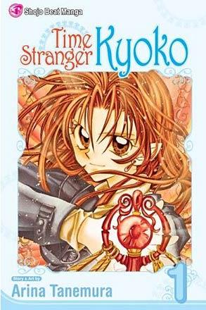 Time Stranger Kyoko Vol 1