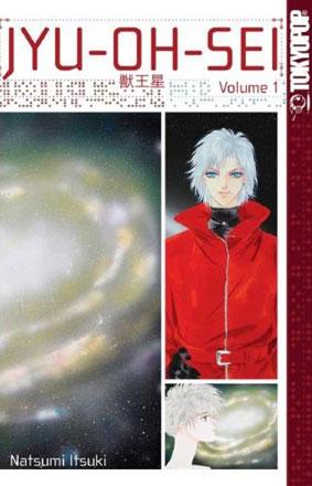 Jyu-Oh-Sei Vol 1