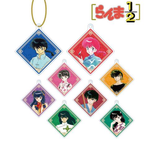 Ranma 1/2 Trading Acrylic Key Chain