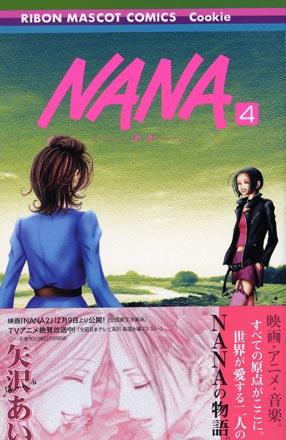 Nana Vol 4 (Japansk)