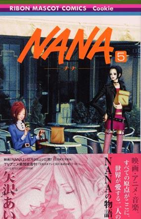 Nana Vol 5 (Japansk)