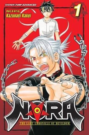 Nora: The Last Chronicle of Devildom Vol 1