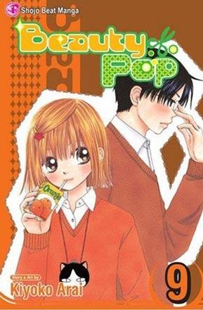Beauty Pop Vol 9