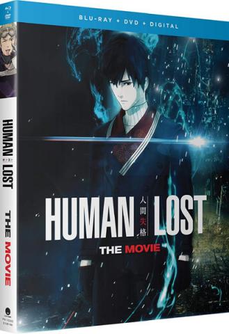Human Lost the Movie