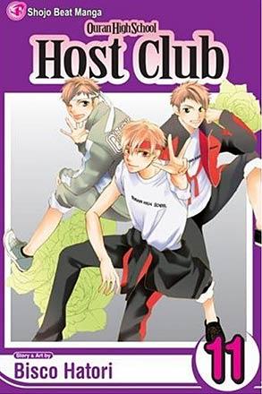 Ouran High School Host Club Vol 11