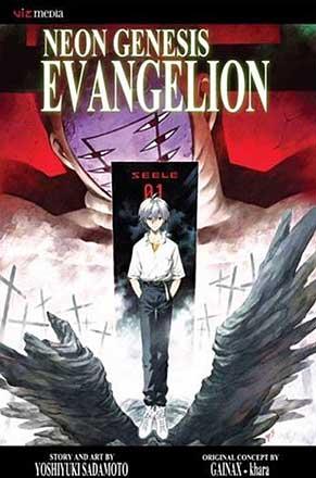 Neon Genesis Evangelion Vol 11