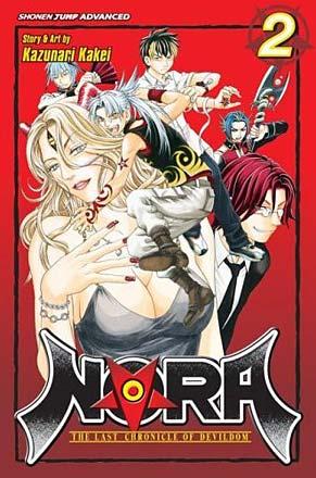 Nora: The Last Chronicle of Devildom Vol 2
