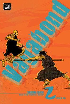 Vagabond Big Edition Vol 2