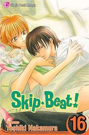 Skip Beat Vol 16 Skip Beat Vol 16