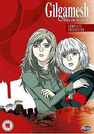 Gilgamesh, The Complete Collection