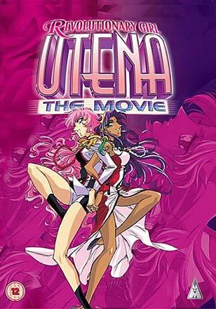 Revolutionary Girl Utena: The Movie