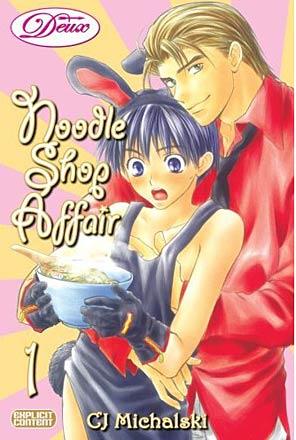 Noodle Shop Affair Vol 1