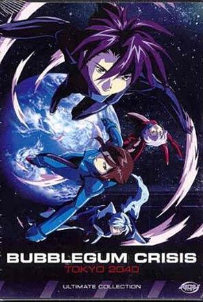 Bubblegum Crisis Tokyo 2040 Complete Collection