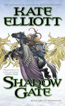 Shadow Gate Shadow Gate
