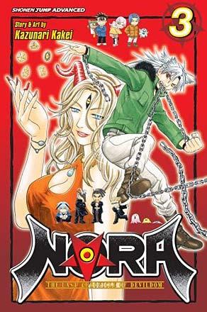 Nora: The Last Chronicle of Devildom Vol 3