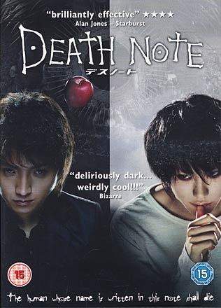 Death Note 1