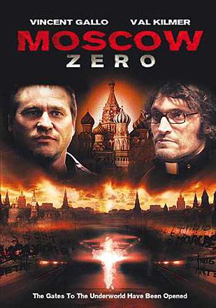 Moscow Zero