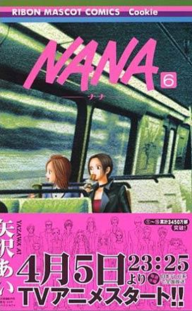 Nana Vol 6 (Japansk)