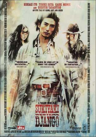 Sukiyaki Western Django