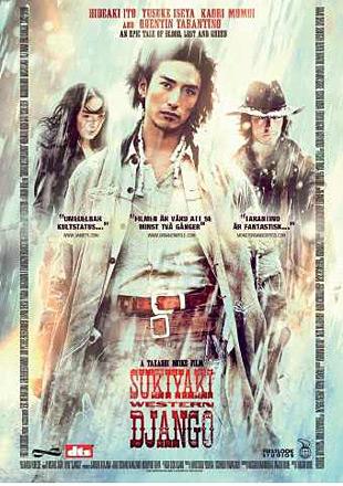 Sukiyaki Western Django