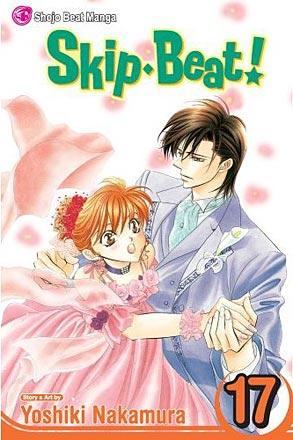 Skip Beat Vol 17