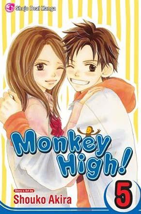 Monkey High Vol 5
