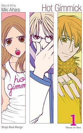 Hot Gimmick Big Edition Vol 1