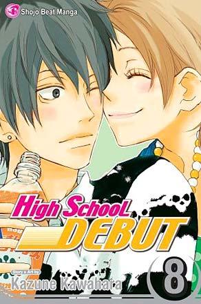 High School Debut Vol 8