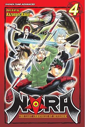 Nora: The Last Chronicle of Devildom Vol 4