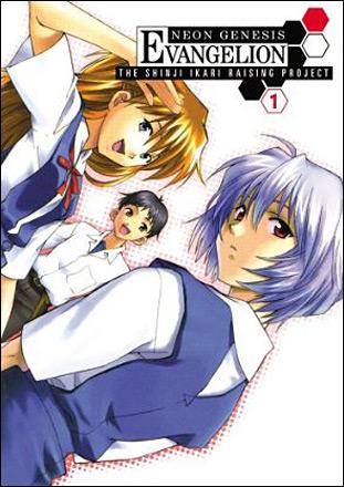 Neon Genesis Evangelion The Shinji Ikari Raising Project Vol 1