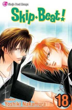 Skip Beat Vol 18