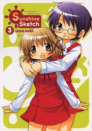 Sunshine Sketch Vol 3