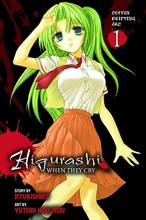 Higurashi When They Cry 3: Cotton Drifting Arc 1