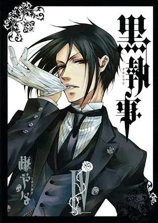 Kuroshitsuji Black Butler vol. 4 (Japansk)
