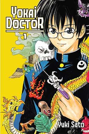 Yokai Doctor vol 1