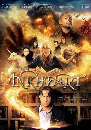 Bläckhjärta Bläckhjärta