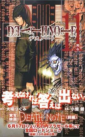 Death Note Vol 11 (Japansk)