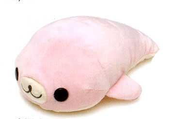 Plush Sakura Goma: Medium