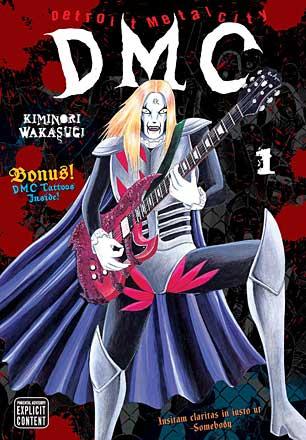 Detroit Metal City Vol 1 Detroit Metal City Vol 1