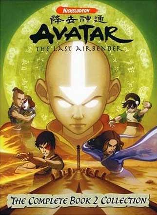 Avatar, The Last Airbender: The Complete Book 2 Collection