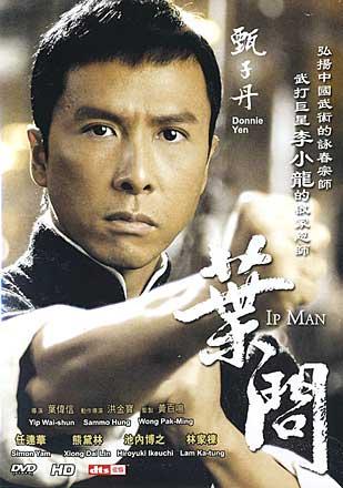 Ip Man