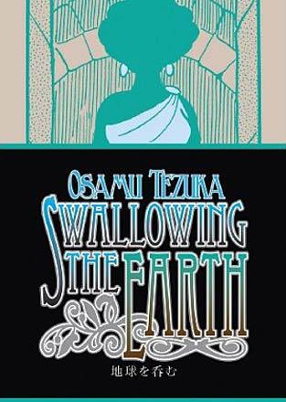 Swallowing the Earth