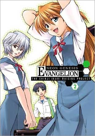 Neon Genesis Evangelion The Shinji Ikari Raising Project Vol 2
