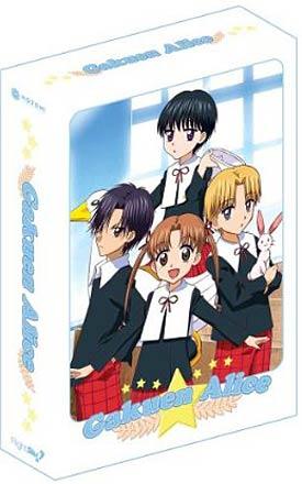 Gakuen Alice Complete Collection