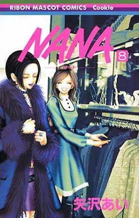 Nana Vol 8 (Japansk)