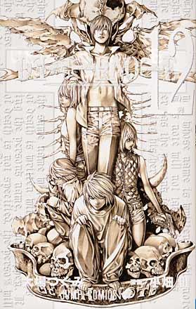Death Note Vol 12 (Japansk)