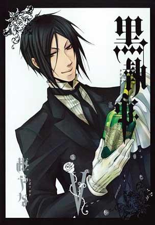 Kuroshitsuji Black Butler vol. 5 (Japansk)